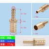 A-Flat Hose Fittings, Different Diameter, Joints, Straight Connectors, Coupler Adapters