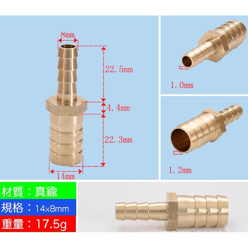 A-Flat Hose Fittings, Different Diameter, Joints, Straight Connectors, Coupler Adapters