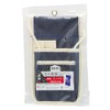 Takagi Gisuke Mini Nail Bag KW-01
