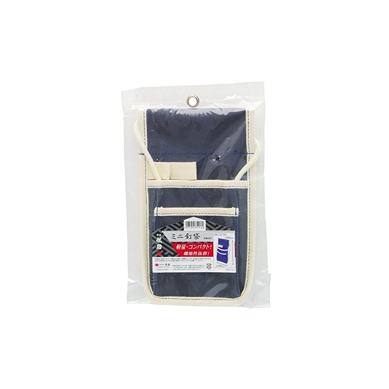 Takagi Gisuke Mini Nail Bag KW-01