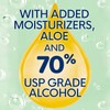 Germ-X Advanced Hand Sanitizer with Aloe and Vitamin E, 1