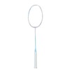 Professional Badminton Racket, Carbon Fiber Badminton Sets 5U Ultra-Light High