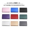 Votabell Heat Stick Case Fits IQOS ILUMA ONE/ILUMA PRIME (Aluminum