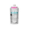 PYUAN Benefit Pure Natural Minty & Muguet Scent Conditioner, Refill,