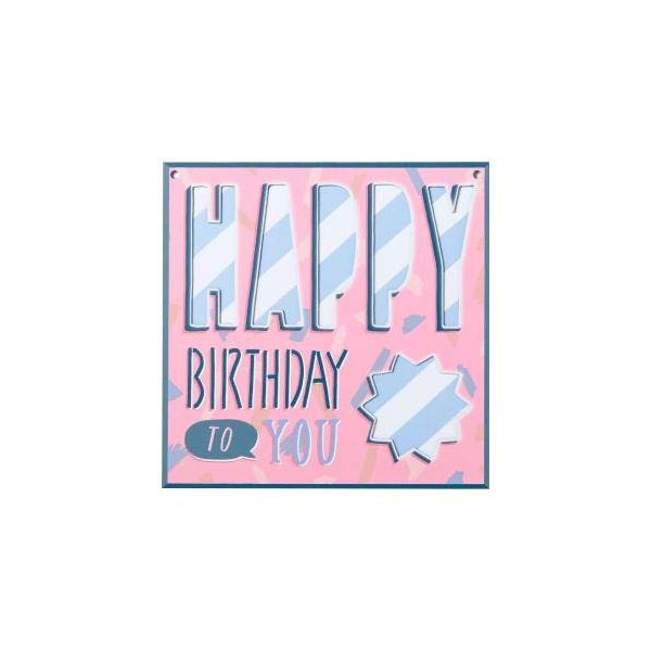 FRAME DECO BOARD Frame Deco Board M Happy BIRTHDAY SBM-01