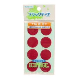 クラレ マジックテープ 直径22mm(丸型) 粘着用 4組(8枚入) 赤 10RP