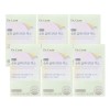 Dr.Lin Song Joong-ki Glutathione Purity 98 Glutathione Glutathione Glutathione Extract