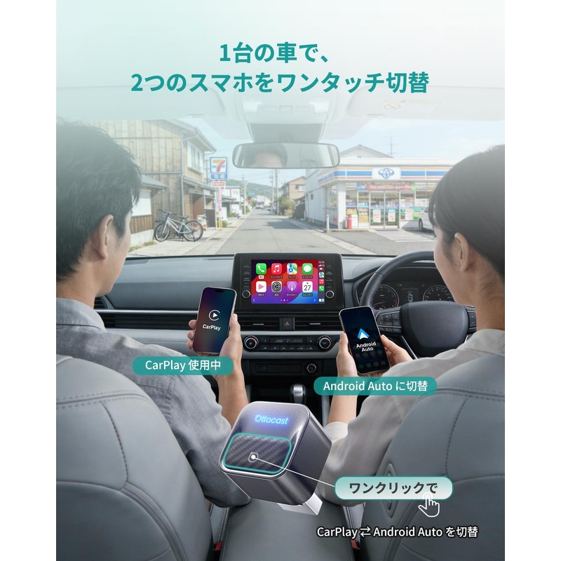OTTOCAST Mini Core 2026 Ottocast Wireless CarPlay/Android Auto Adapter, Mini,