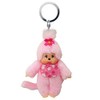 Sekiguchi 242467 Monchhichi Cherry Blossom Keychain, Floral, Pink, 10 cm