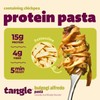 Tangle - Bulgogi Alfredo Pasta Bowl 3.70 oz (105g) x