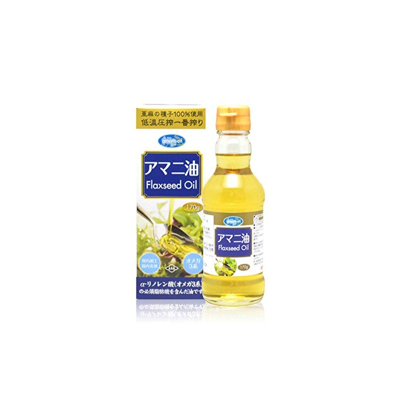 Asahi Flaxseed Oil (100% Flaxseed) 170g