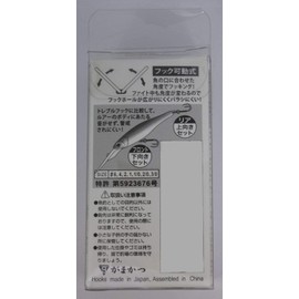 Gamakatsu TGW Treble Hook, Rose, Twin, SP-MH, Silver