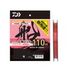 Daiwa Fluorocarbon Harris 25D-FRON Ship Harris Stealth Pink 4-110