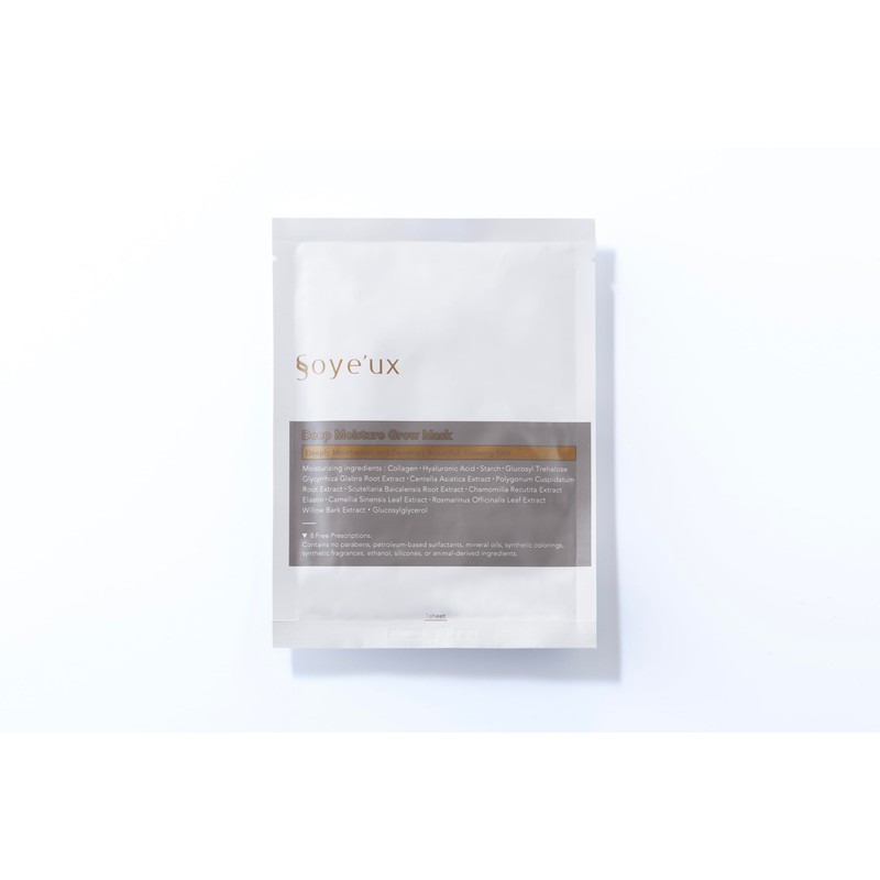 deep moisture glow mask