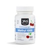 Whole Foods Market, Methyl B-12 1000 MCG Cherry Lozenge, 60