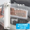 Aqua Washing Machine Lint Filter, LINT-23 / 301S216020300, White