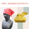 Kirakira Punpun Round Bandana, Large Paisley Pattern, Triangle Fabric, Approx.
