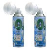 Iwantani Pure Oxygen Canister NRS - 1, 2 Canister Set