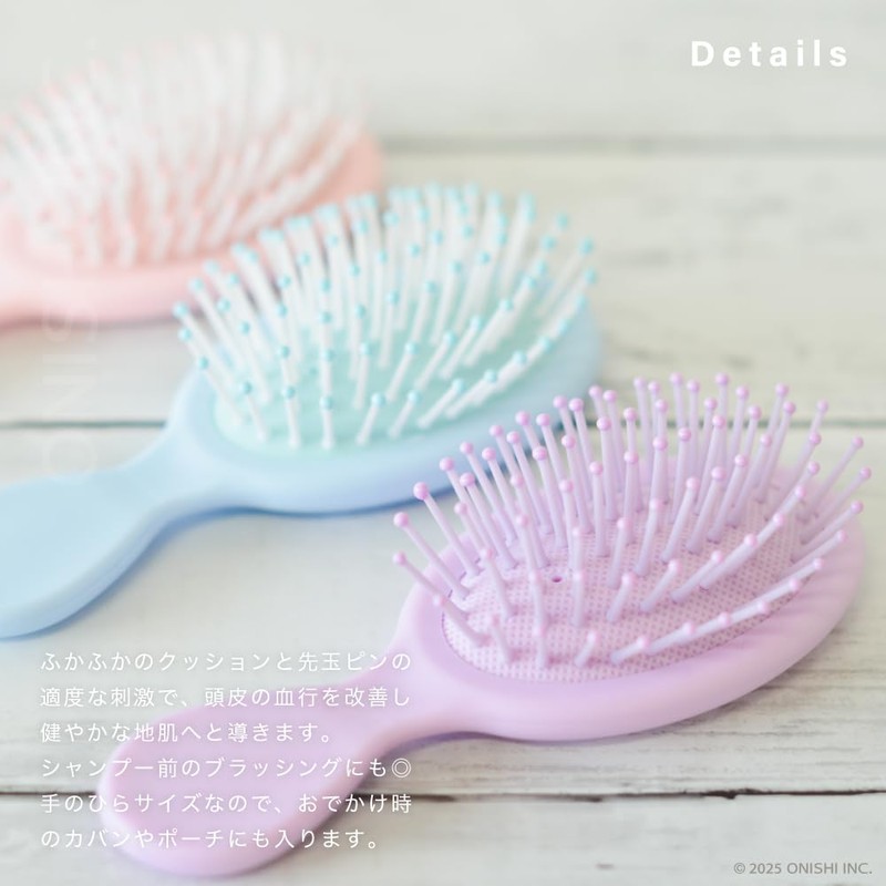 ON-beauty ミニクッションブラシ 3colors パステルカラー かわいい ミニブラシ ヘアブラシ ヘアーブラシ くし 櫛