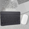 Russian 10.1" Slim Ultra Wide Wireless 80‑key Keyboard Bluetooth 3.0