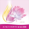Violet Floral Body Soap Refill