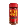 Max Spice Seasoning - 2oz- Hot and Spicy All Purpose