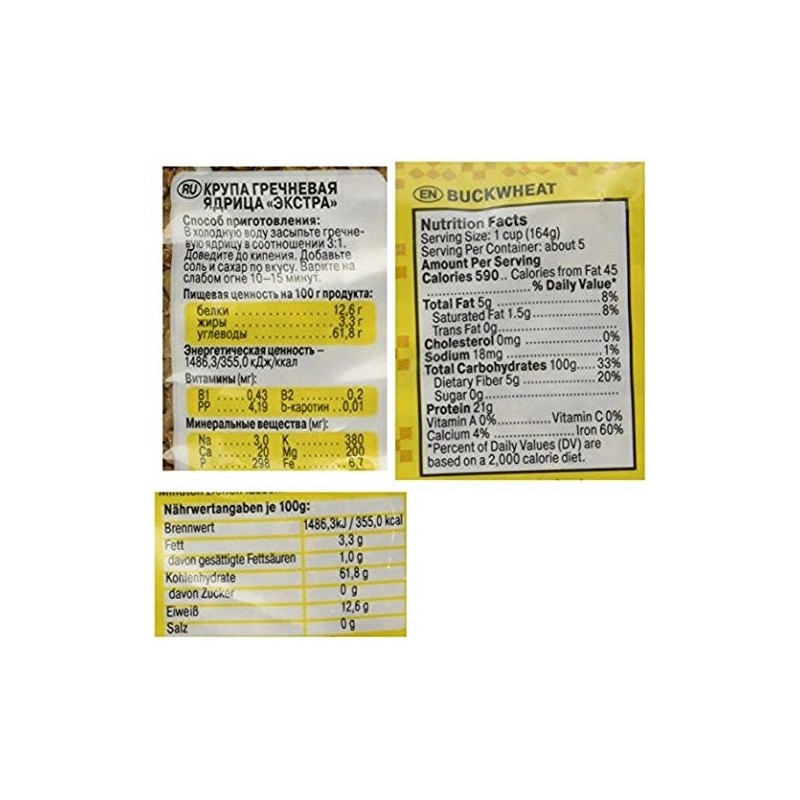Uvelka Buckwheat Groats Pack of 4 800g 28.2oz Gluten Free