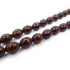 Prayer Beads Tesbih Tasbih Tespih Misbaha Subha 33, Brown Oval