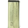 Watkins Ground Black Pepper ( 4oz )