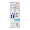 Biore U The Body Body Body Towel, Liquid Type, 5-Layer