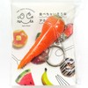 Food Sample Key Chains and Delicate and eating carrots 187ok