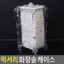 ( )화장솜 화장품정리함 케이스 밀폐 아크릴 면봉 수납 욕실 투명 뚜껑 파우더 저장 Cosmetic Cotton Pads Makeup Organizer Case Airtight Acrylic Q-Tip Storage Bathroom Transparent Lid Powder Holder