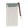3.7V 1200mAh Lithium Battery for X5SW Quadcopter 903052P 25C RC