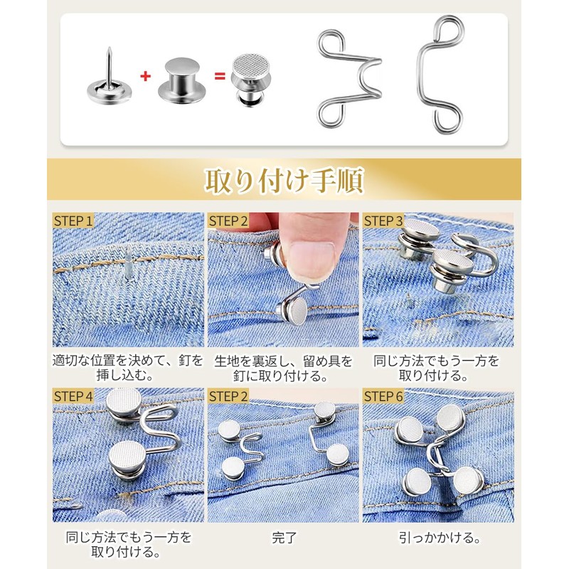 YFFSFDC [Waist Adjustment Button 1.1 inch (27 mm) 3 Set]