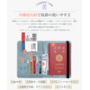 Velaci Passport Case, Skimming Prevention, Multi-functional Storage Space, High-quality PU
