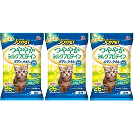 JOYPET Shiny Silk Protein Body Towel for Cats, Pack of 25 x 3 (Bulk Purchase)