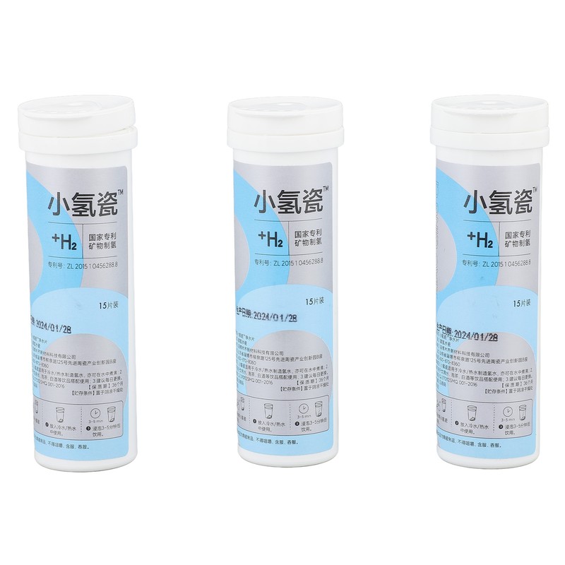45pcs Mineral Hydrogen Water Tablet Micronutrient Supplementation Portable Molecular Hydrogen
