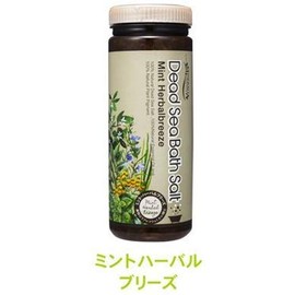 Mineralia Dead Seabass Salt, Aroma Bath Salt, Mint Herbal Breeze, 17.6 oz (500 g)