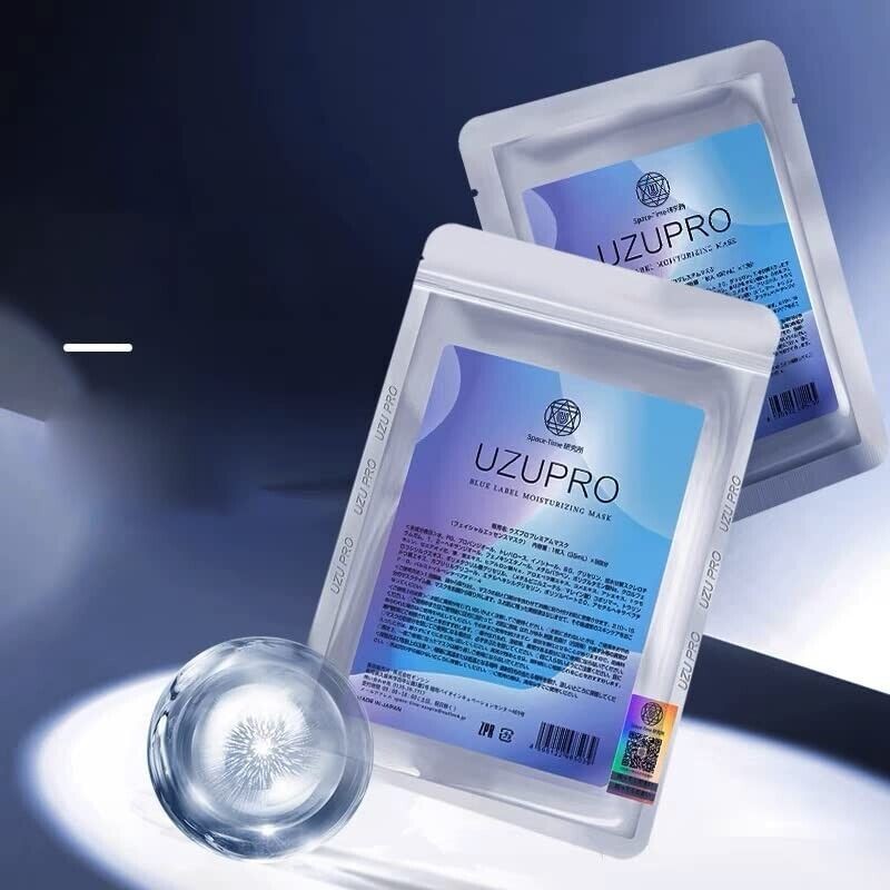 UZU Pro Blue Label Moisturizing Mask Anti Aging Facial Mask