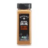 Watkins 1868 Organic Grilling Hot Honey Seasoning, 8.1 oz