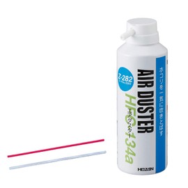 ホーザン(HOZAN) エアダスター(230ｇ) 不燃性 通電中でも使用可能 PCやキーボードの清掃に Z-282 190ｍL