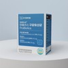The Health Dream Den Plus Refreshing Chewable Oral Lactobacillus Enteric