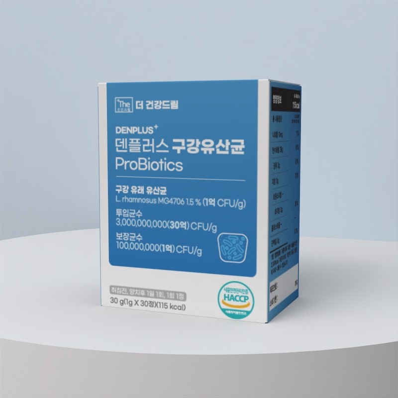 The Health Dream Den Plus Refreshing Chewable Oral Lactobacillus Enteric