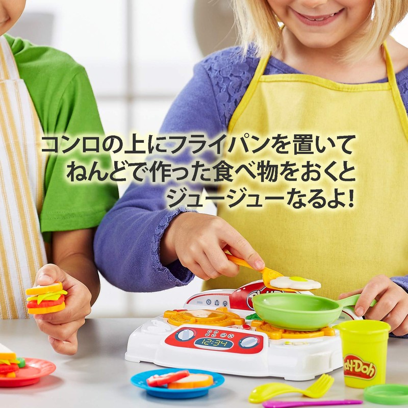 Play-Doh Kitchen Series B9014 Sizzz Ring Stove, Genuine Product