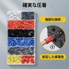 FODDOM Ferrule Terminals with Collar, Insulated Cover, Dedicated Rod, Insulated