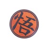 Goku Saiyan Kame Patches Hook and Loop Tactical Morale Applique