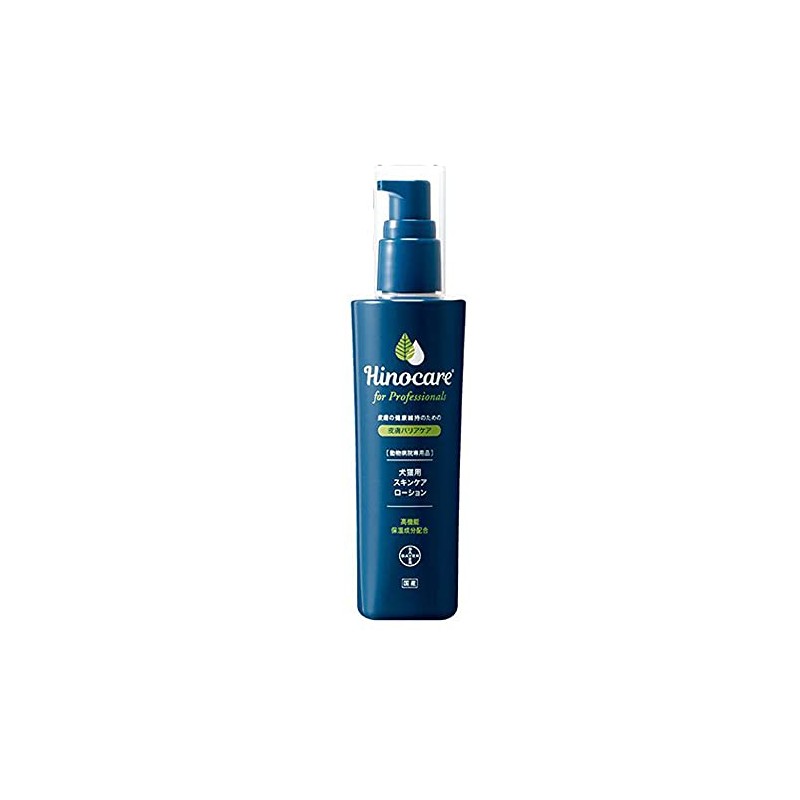 Hinokare for Professionals Skin Care Lotion for Dogs and Cats,