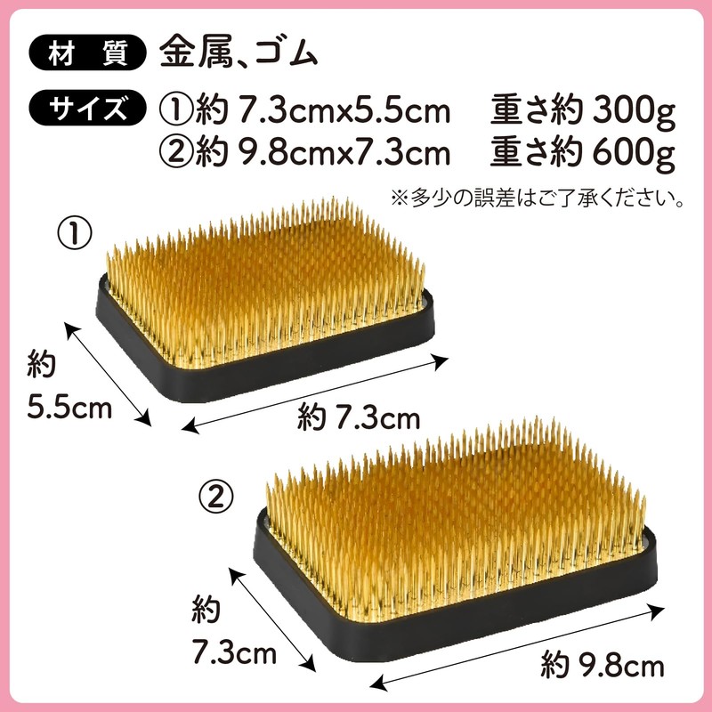 ZERONOWA Kendama Rectangular Kakuzan Kenzan Flower Arrangement Flower Arrangement with