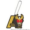 Bandai Kamen Rider Initial Rubber Mascot Vol.4 (Single Item)
