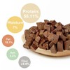 DurbaLife Freeze Dried Dog and Cat Treats Food Topper (2.0